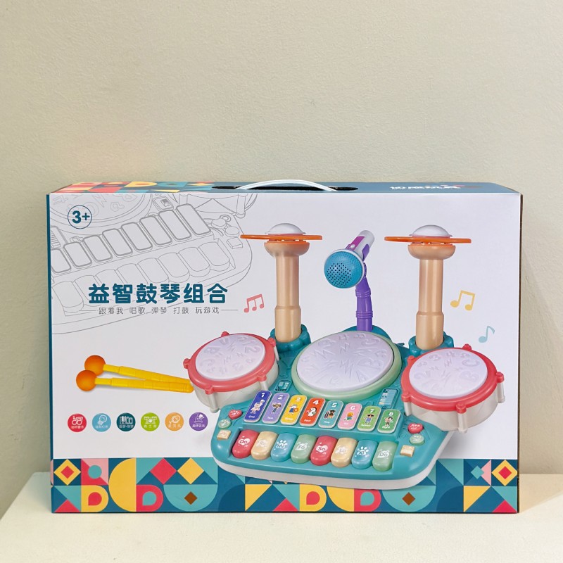 Children Drum Set Factory - Customizable Plastic Early Education