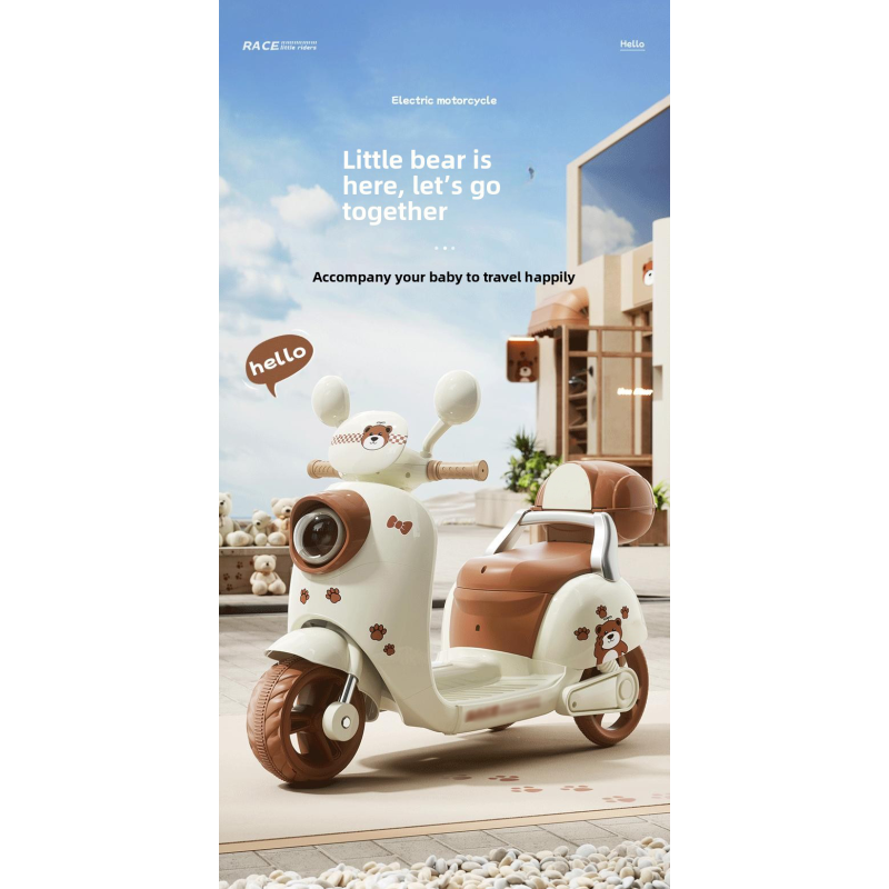 Electric Motorcycle Factory - Three-wheeler Remote Control Seat