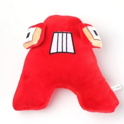 Alphabet Pillow Factory - Enlightenment Plush Doll Lanyard