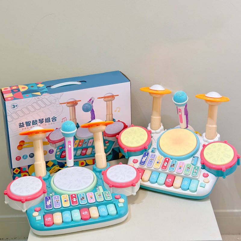 Baby Drum Toy Manufacturer - Musical Instrument Piano Microphone