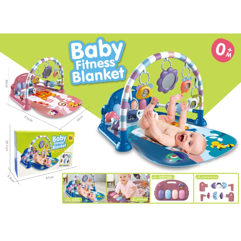 Baby Fitness Manufacturer - Pedal Piano Light Music Game Blanket
