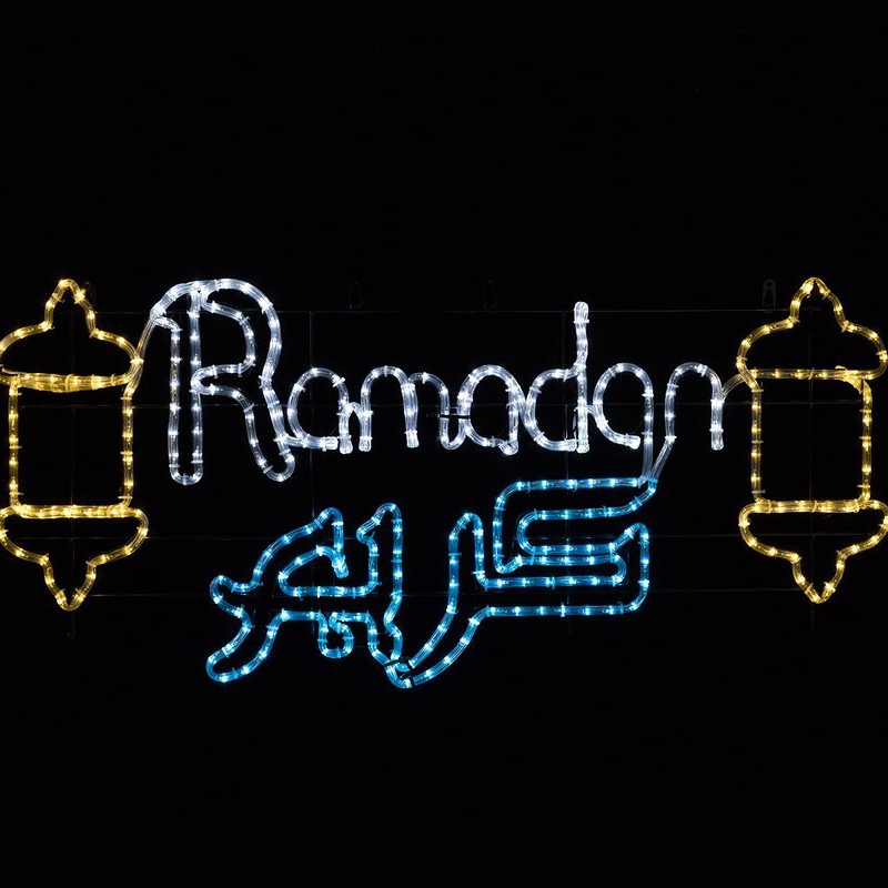 Ramadan Light Factory - Outdoor Waterproof Ramadan Moon Star