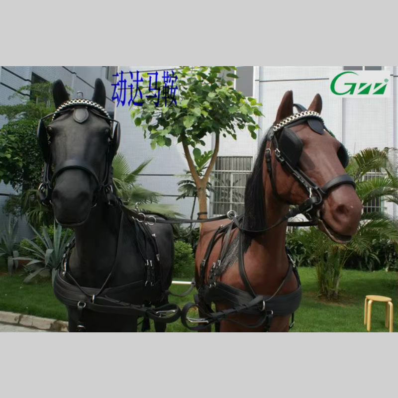 Horse Saddle Manufacturer - Australian Racing Leather