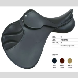 Horse Saddle Manufacturer - Leather Jump Saddle Racing