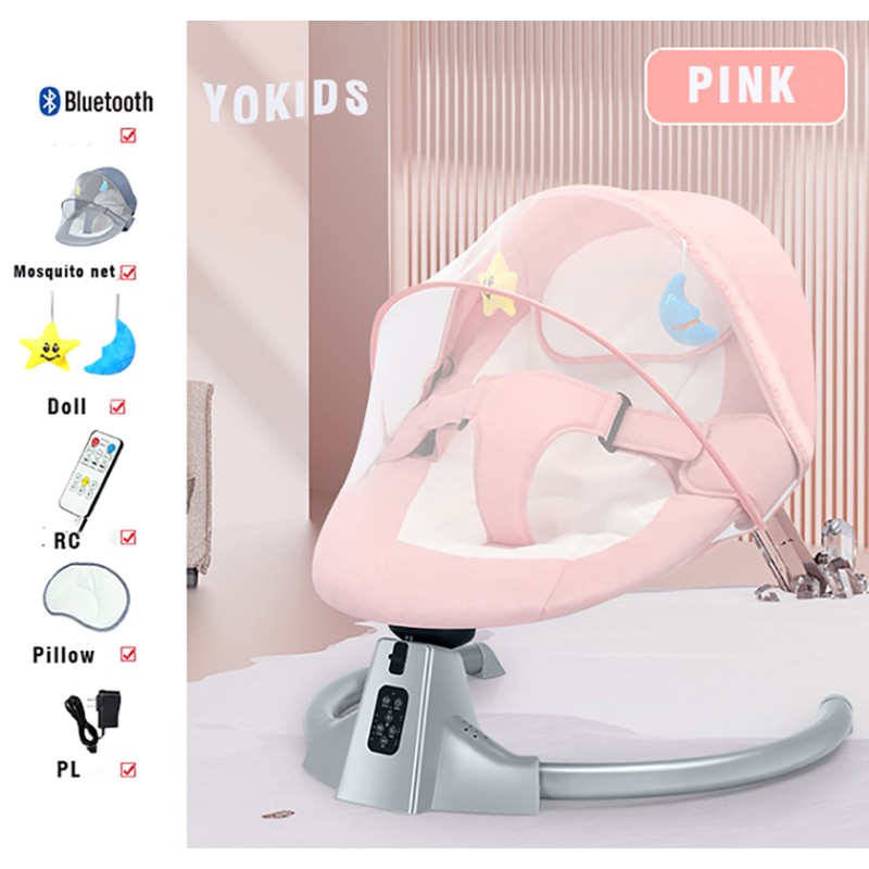 Swing Rocker Manufacturer - High Tech 3 in 1 Automatic