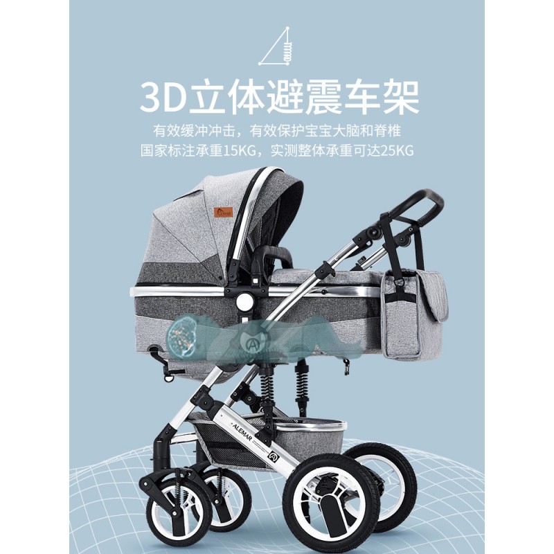 Safety Stroller Manufacturer - Comfortable Basket 2 in 1