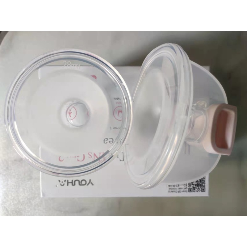 Breast Pump Manufacturer - Electric Handsfree Wearable Silicone