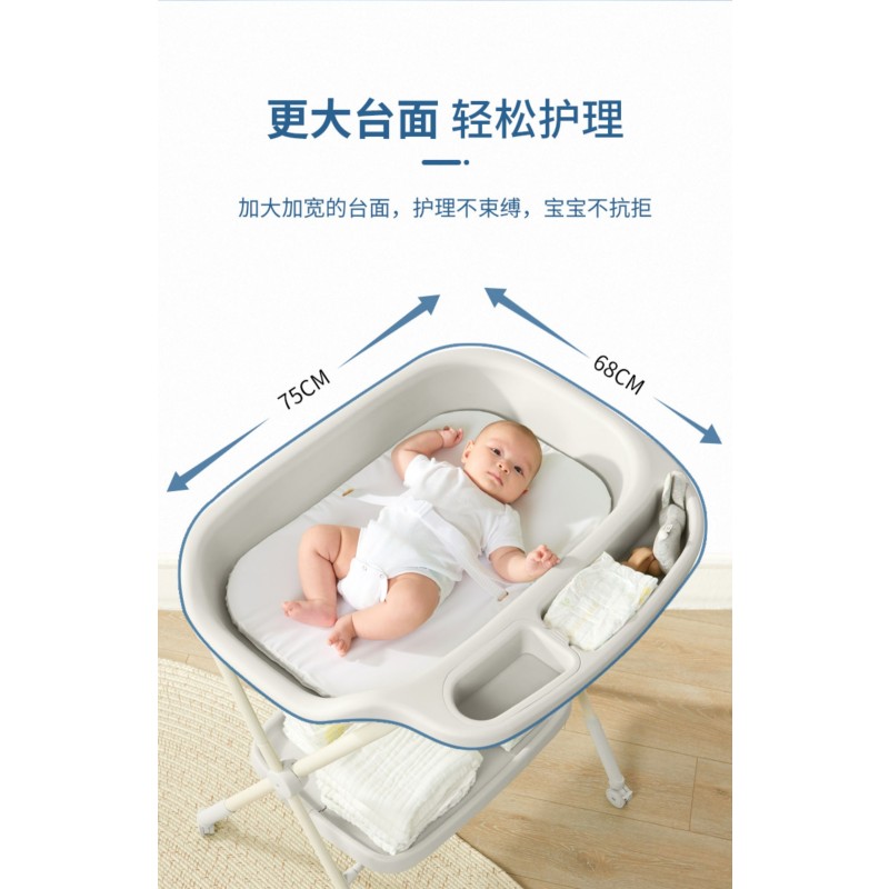 Diaper Table Factory - Foldable Wheels Portable Changing