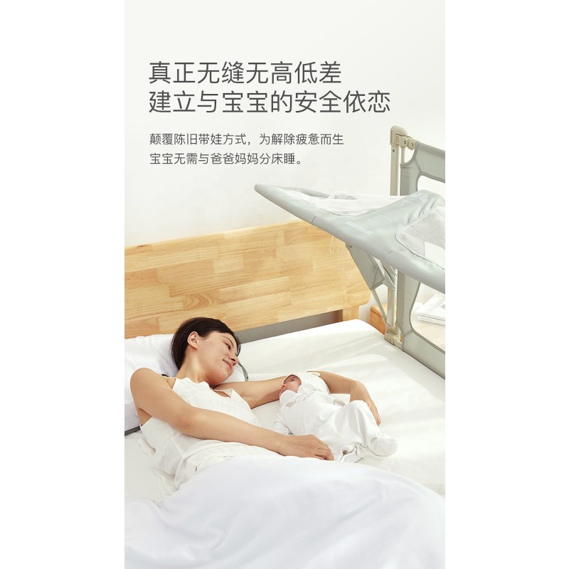 Baby Crib Factory - Newborn Multifunctional Portable Guard
