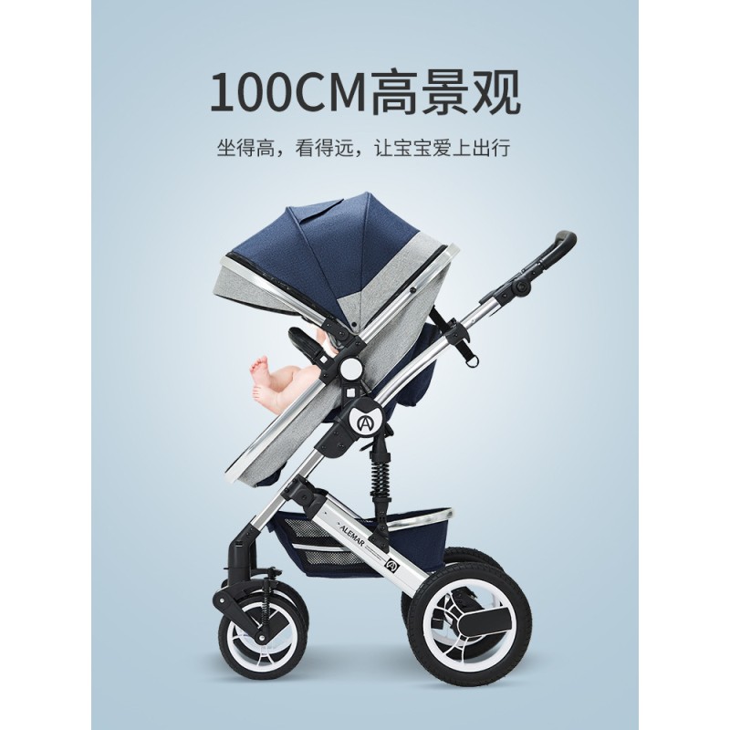 Safety Stroller Manufacturer - Comfortable Basket 2 in 1