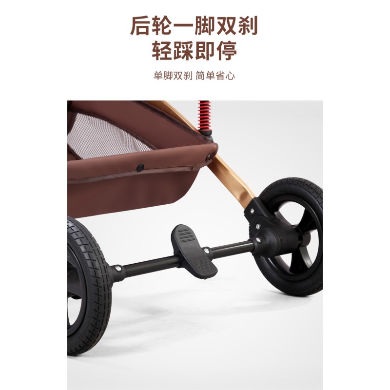 Baby Stroller Manufacturer - 2020 New High End Landscape