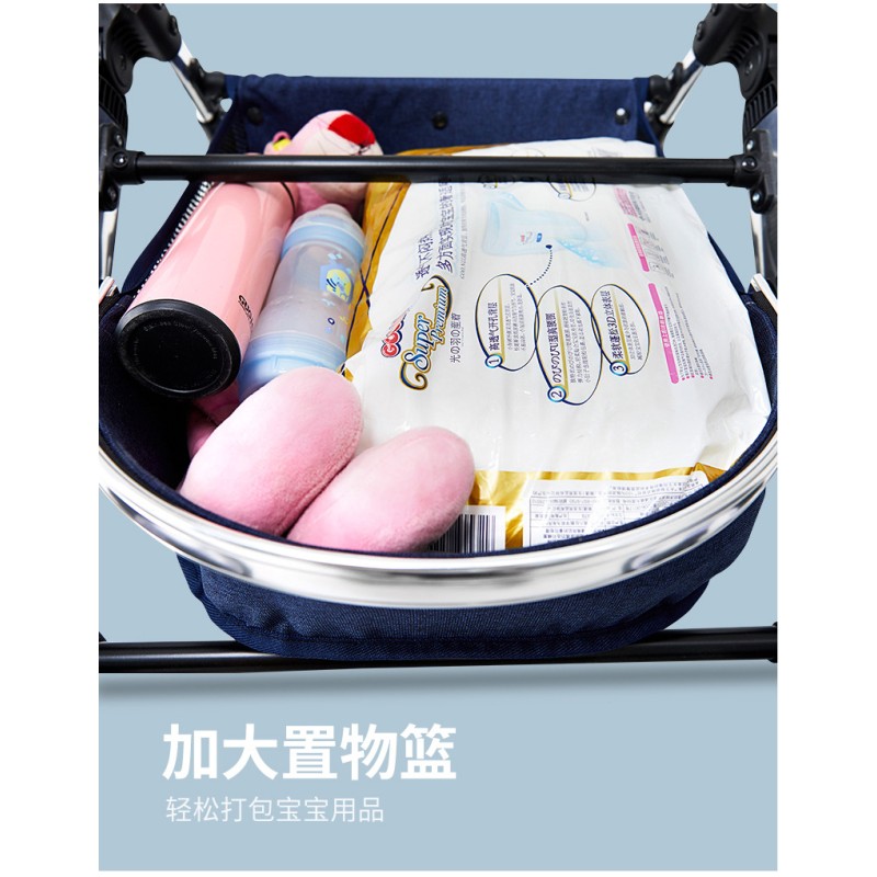 Safety Stroller Manufacturer - Comfortable Basket 2 in 1