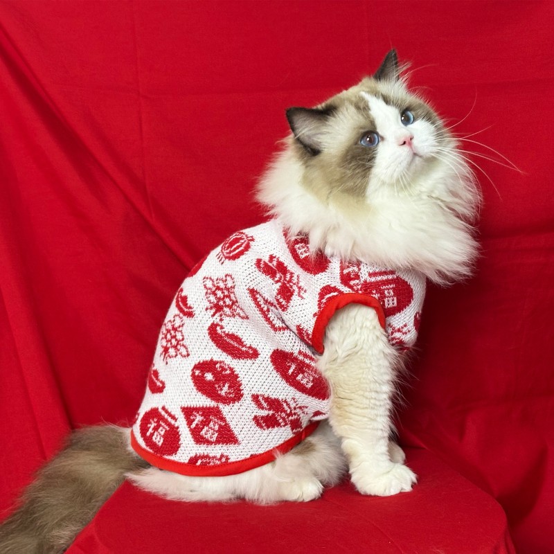 Pet Sweater Manufacturer - Christmas Knitted Fabric