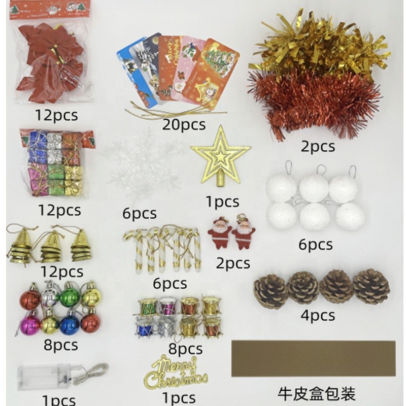 Christmas Tree Factory - 120CM Stand Accessories Plastic