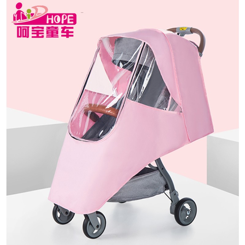 Rain Cover Factory - Universal Waterproof Wind Dust Shield