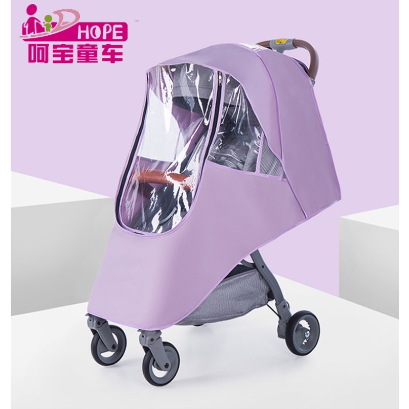 Rain Cover Factory - Universal Waterproof Wind Dust Shield