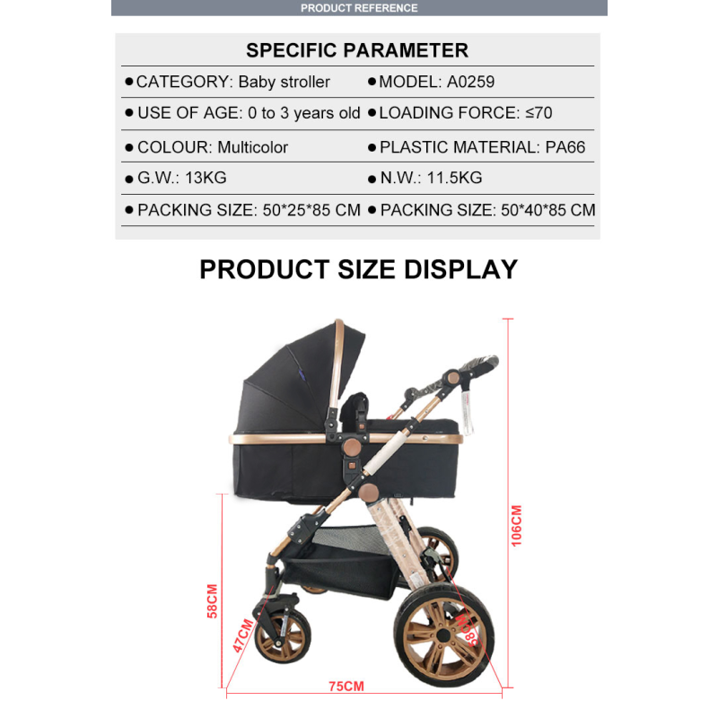 2-in-1 Travel System Factory - High Landscape Foldable Pram