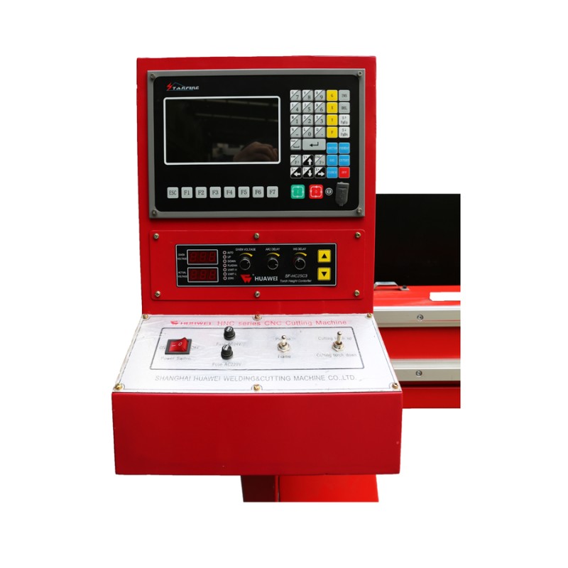 Plasma Cutting Machine Manufacturer - HNC-3000G Gantry CNC Flame