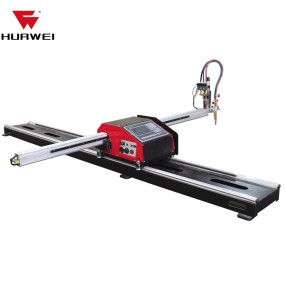 CNC Plasma Cutter Manufacturer - 1500W Portable Mini Flame Cutter