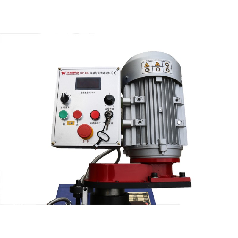 Beveling Machine Manufacturer - CHP-60L Automatic Plate Edge