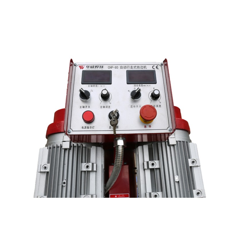 Plate Beveler Factory - CHP-80 Metal Steel Edge Chamfering