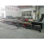 Pipe CNC Cutting Machine