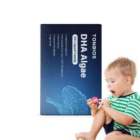 Easy to Digest and Absorb Kids Dha Algae Oil Liquid Gummies Gummy for Nourish the Brain
