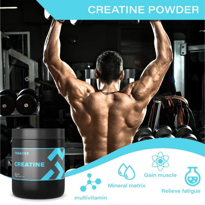 Private Label Gym Supplements Creatine Monohydrate Pre Workout Creatine Monohydrate Energy Booster  Muscle Building Powder