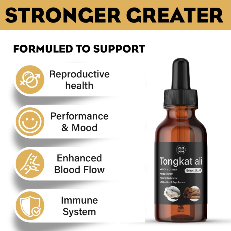 OEM Male Healthcare Oyster Maca Extract Oral Liquid Improve Endurance Anti Tiredness Men Oyster Maca Oral Liquid Drop