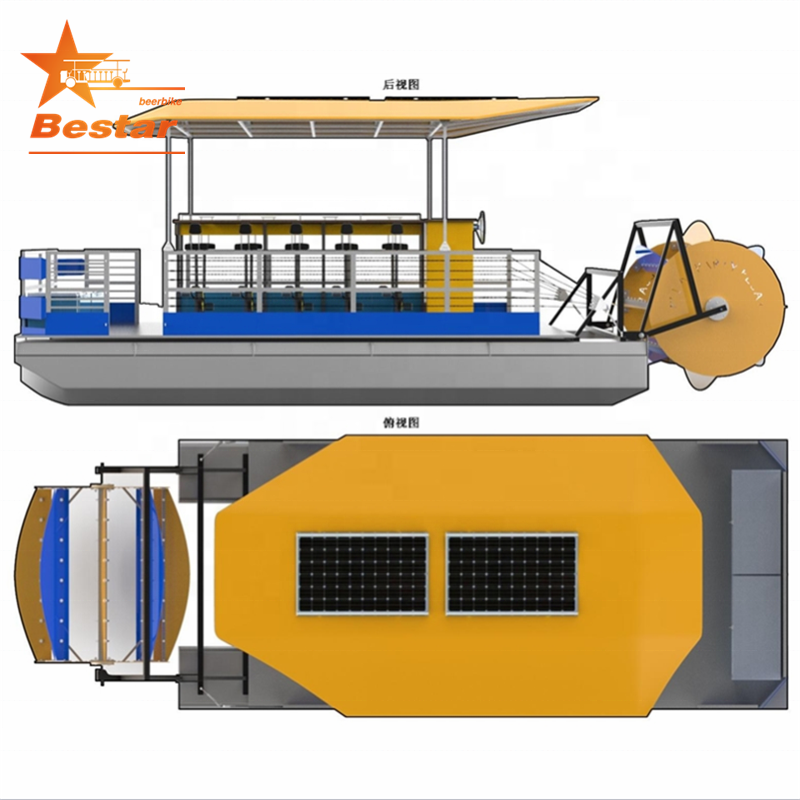 Party Boat Manufacturer - Aluminum Pontoon Cycle Pub
