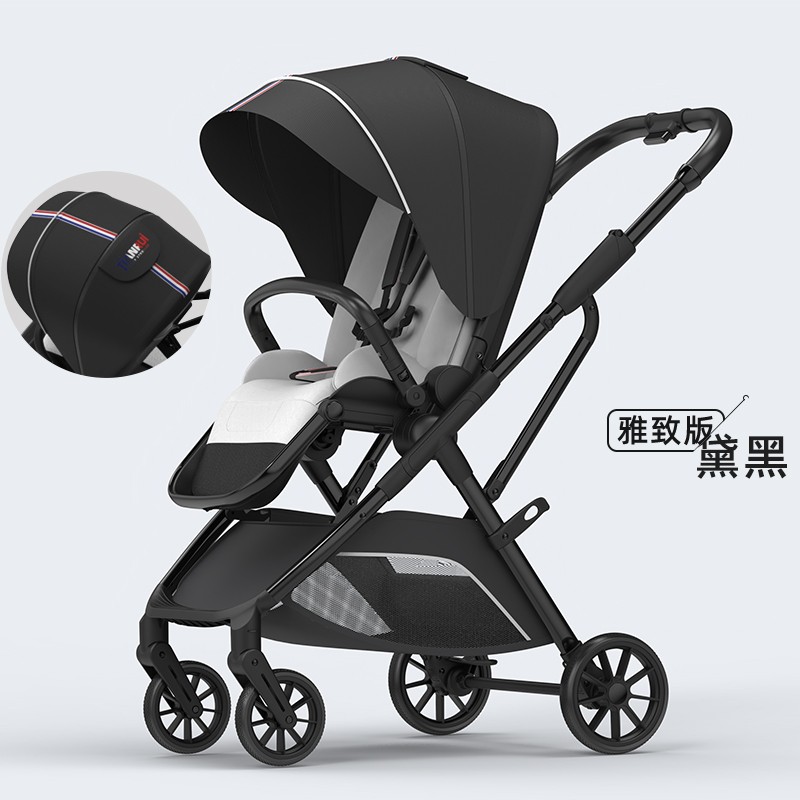Baby Stroller Factory - Wholesale Egg Shape 360 Degree Portable