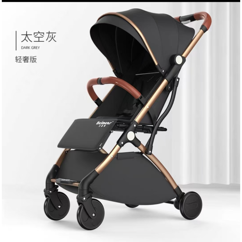 Baby Stroller Manufacturer - Lightweight Foldable 360 Wheels Alloy