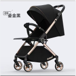 baby stroller D9