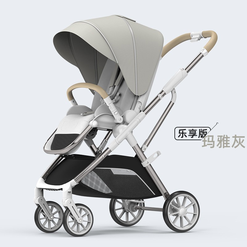 Baby Stroller Factory - Wholesale Egg Shape 360 Degree Portable