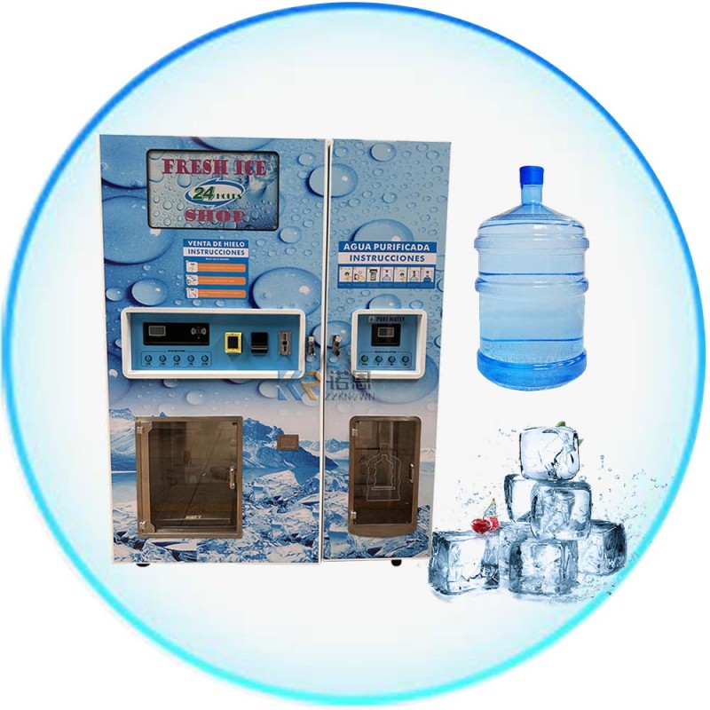 Ice Vending Machine Factory - Customized Auto Bagging