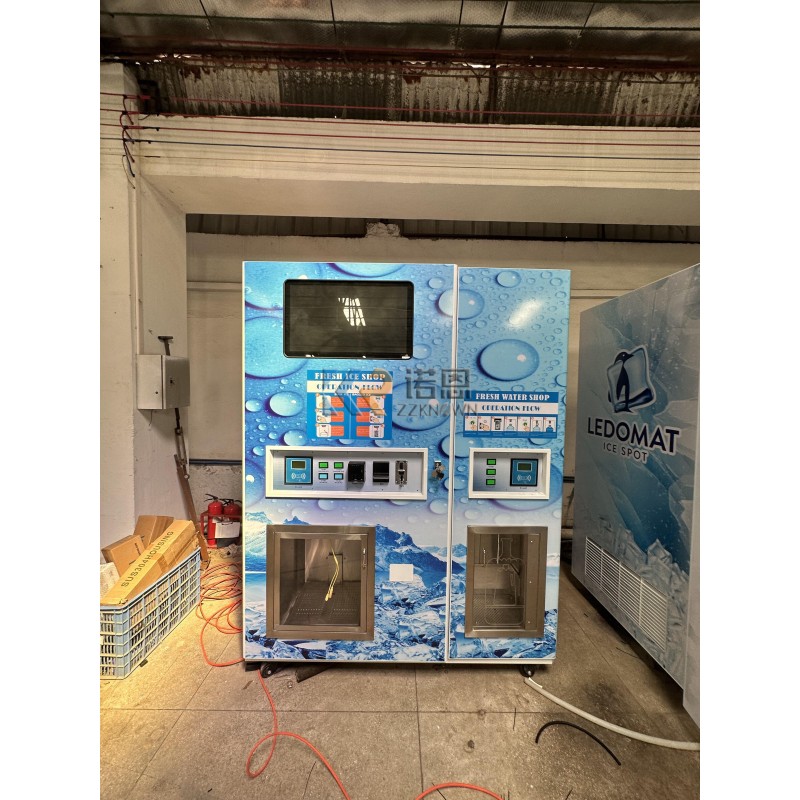Ice Vending Machine Manufacturer - 160-450kgs Cube Water