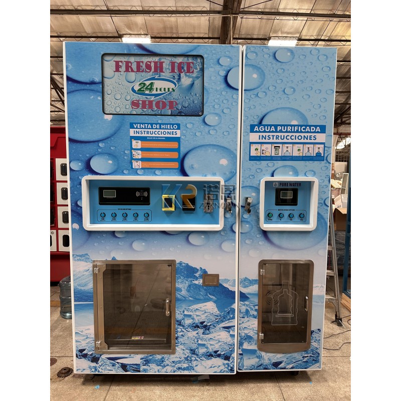 Vending Machine Manufacturer - Auto Snack Bottled Water