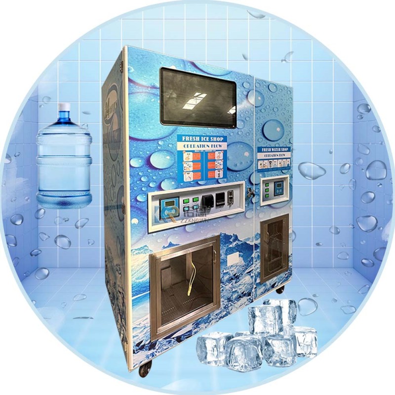 Water Vending Manufacturer - Coin Operated Card Accept