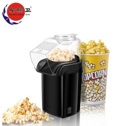 Popcorn Machine Factory - Factory Supply Custom Logo Electric Home