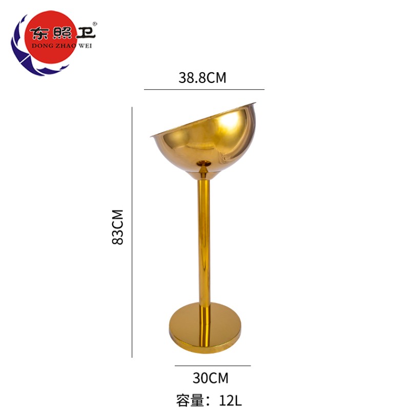 Wine Cooler Factory - Pub Party 12L Luxury Stainless Steel Stand