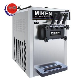 Soft Serve Machine Factory - Manufacturer 18-22L Stainless Steel