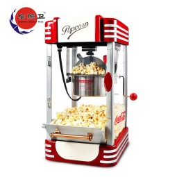 Popcorn Maker Manufacturer - Manufacturer Supples Custom Logo Movie