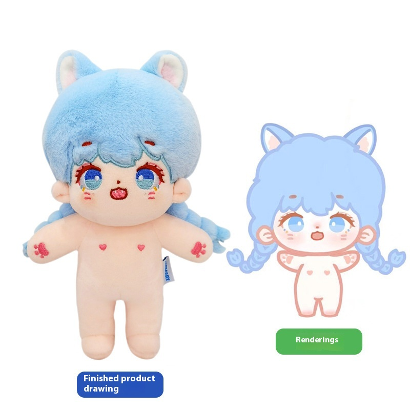 Cotton Doll Factory - Handmade Soft Plush Figure Toy