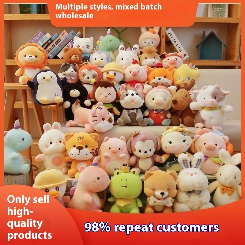 Plush Bear Doll Factory - OEM Custom Cross-Border Claw Machine