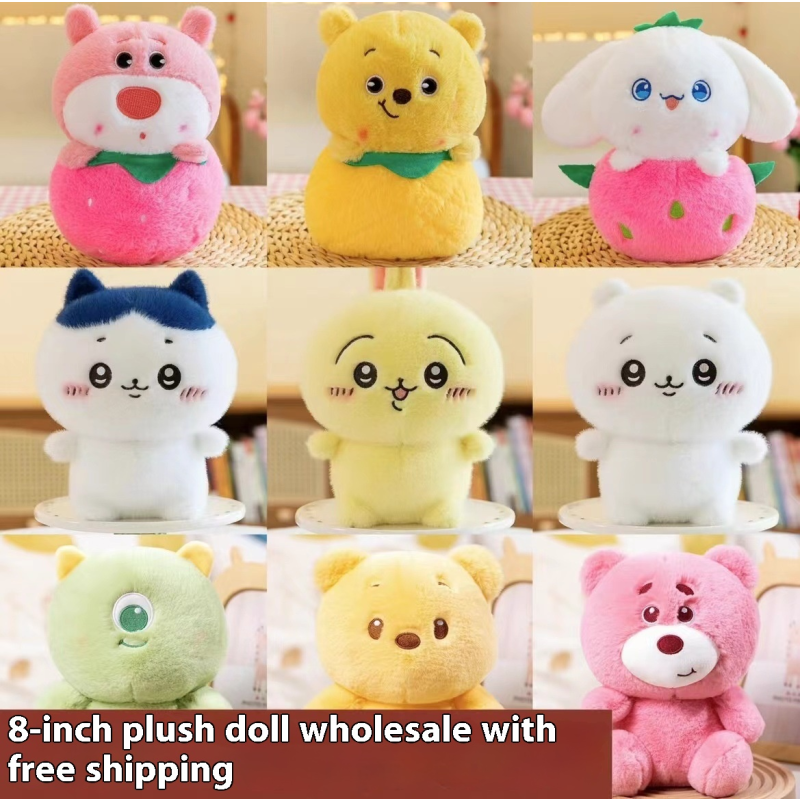 Bear AI Doll Supplier - OEM Custom Machine PP Cotton Bulk