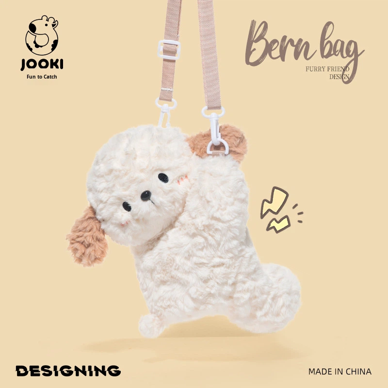 Plush Small Bag Manufacturer - OEM Custom Versatile Toy Doll