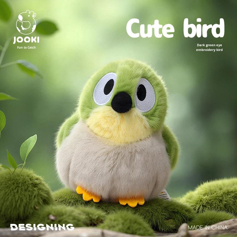 Jooki Bear Plush Toy Manufacturer - OEM Custom Embroidered Pillow