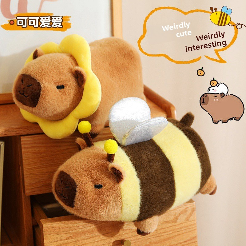 AI Animal Plush Toy Factory - OEM Custom Cartoon Cushion Kids