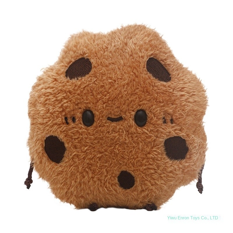 Cookie Bear Plush Toy Supplier - OEM Custom Afternoon Tea Series