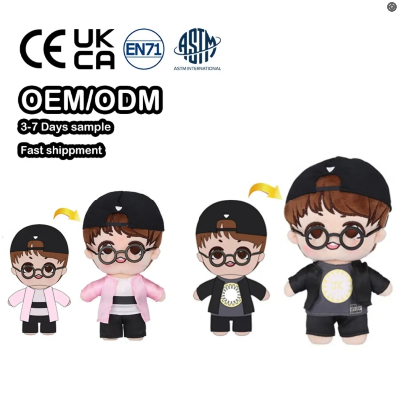 Fluffy Doll Factory - OEM Custom Super Soft Kids Plush Toy